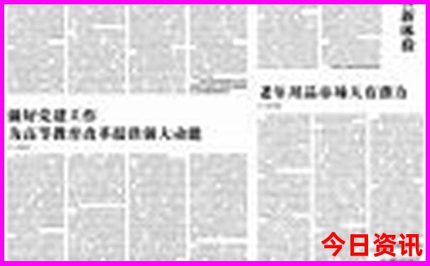 三天假期去哪里旅游好
