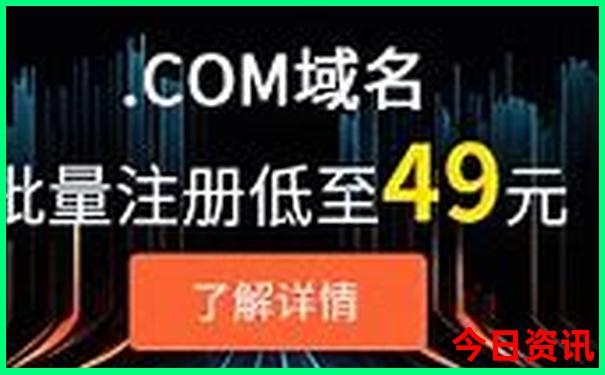 8月去哪里玩比较凉快